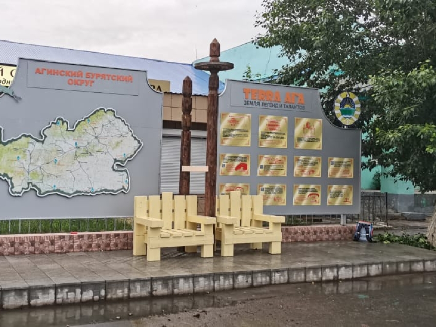 Новый туристический арт-объект возвели в Агинском на средства гранта